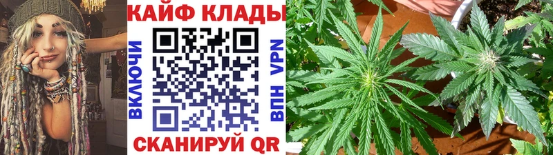 Купить наркотики сайты Печора Марихуана АМФ Мефедрон