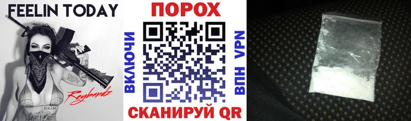 хочу наркоту  Печора  АМФЕТАМИН Premium 