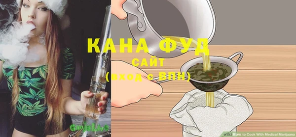 МДПВ Осташков