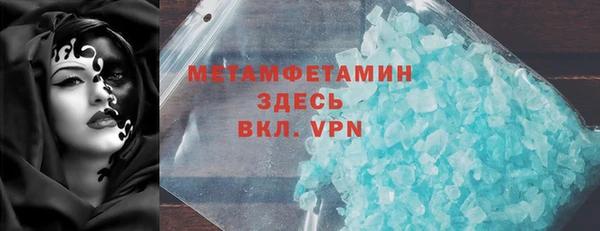 МДПВ Осташков