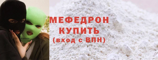 МДПВ Осташков