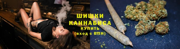 бутират Остров