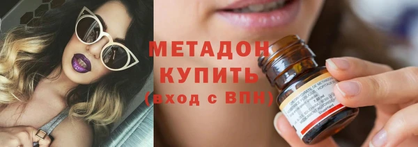 МДПВ Осташков