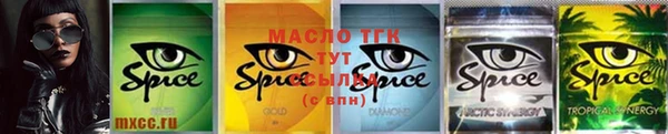 МДПВ Осташков