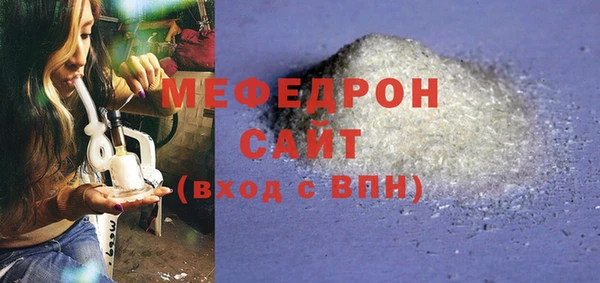 МДПВ Осташков