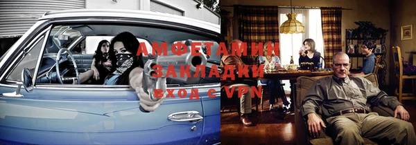 МДПВ Осташков