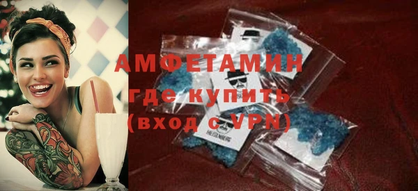 МДПВ Осташков