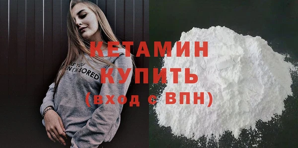 МДПВ Осташков