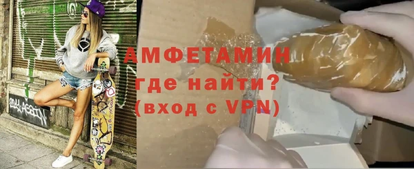 МДПВ Осташков