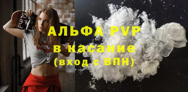 бутират Остров