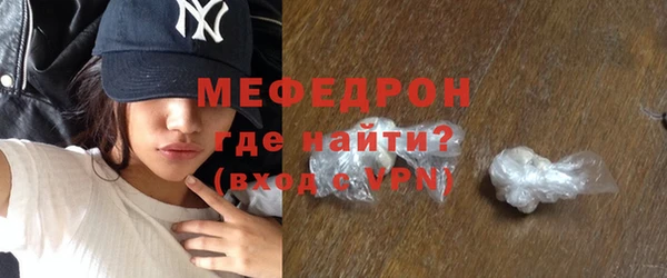 бутират Остров