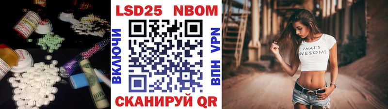 Лсд 25 экстази кислота  Печора 