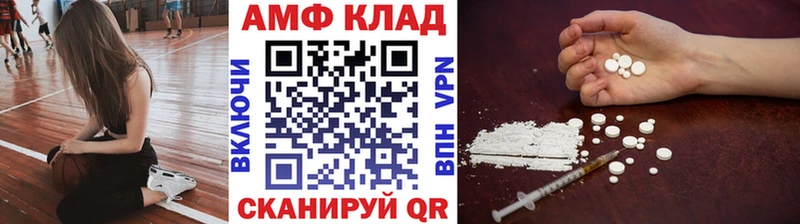 маркетплейс Telegram хочу кракен вход Печора МЕТАМФЕТАМИН Декстрометамфетамин 99.9%